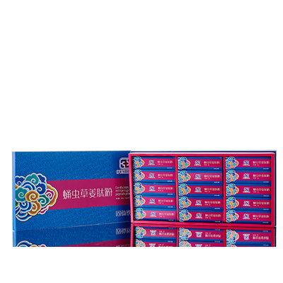 南关调经养气汤